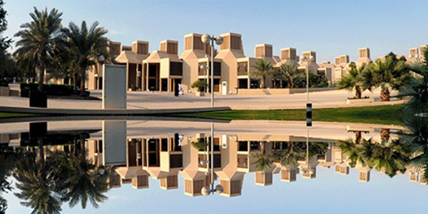University Of Qatar - Qatar