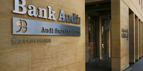 Audi Bank HQ - Lebanon