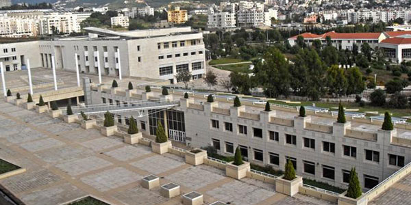 Lebanese University - Lebanon