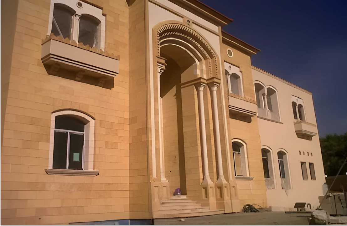 Saudi Ambassador Residence