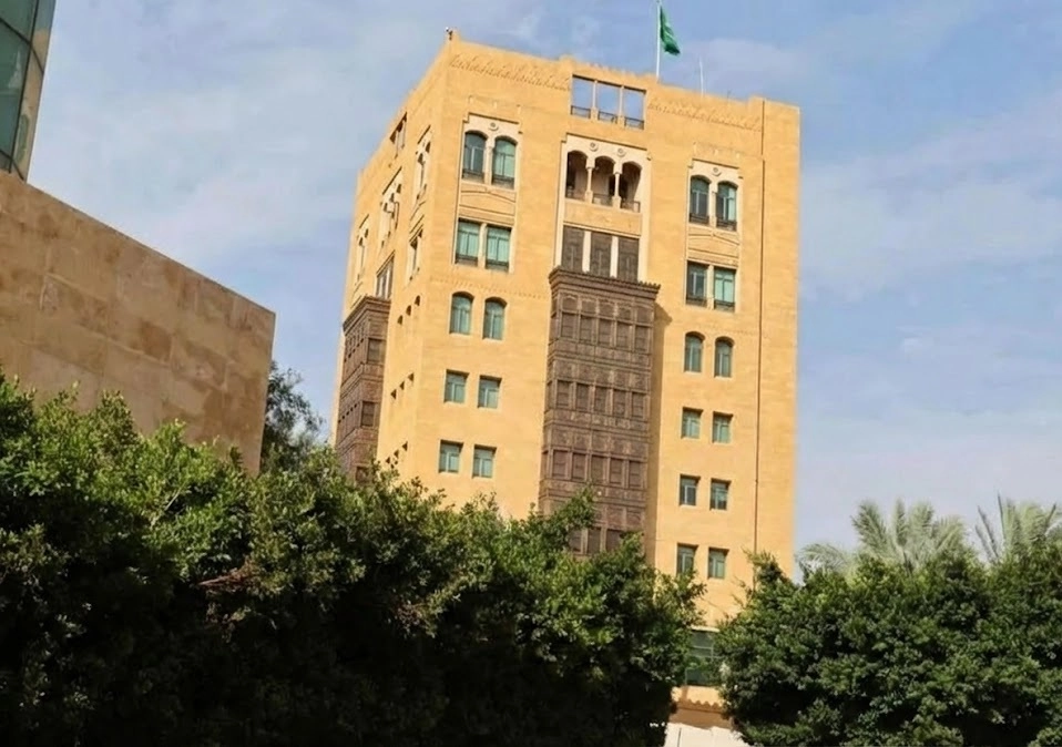 Saudi Embassy